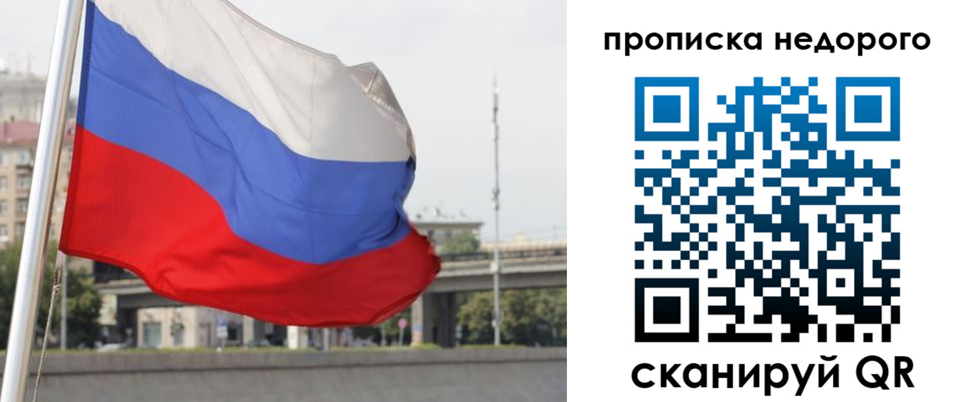 форма 3 в Абдулино